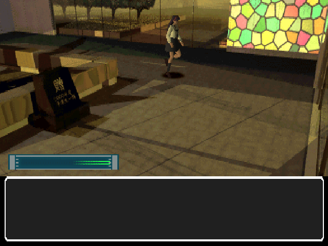 Athena: Awakening From the Ordinary Life screenshot 3 for Playstation